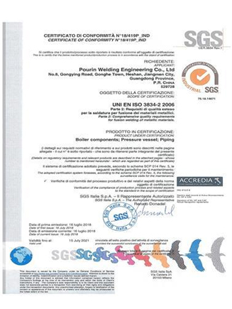 iso-3834-2-2006