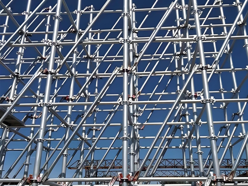 Scaffolding
