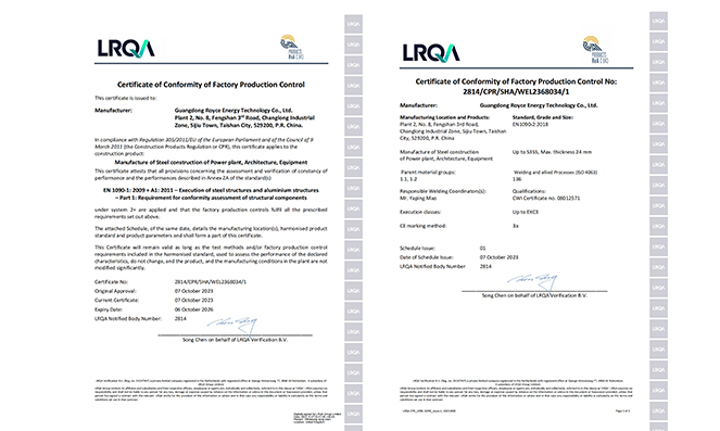 Certifications of Industrial Steel Structures