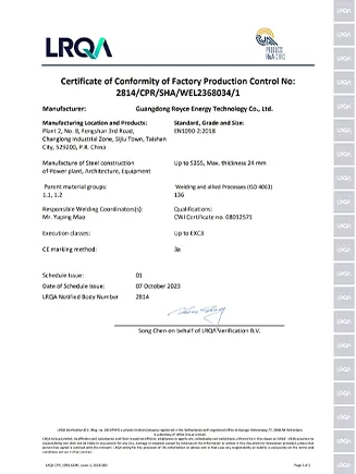 conformity of factory production control