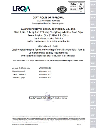 ISO 3834