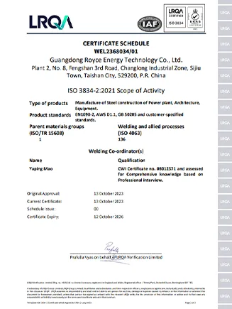 ISO 3834